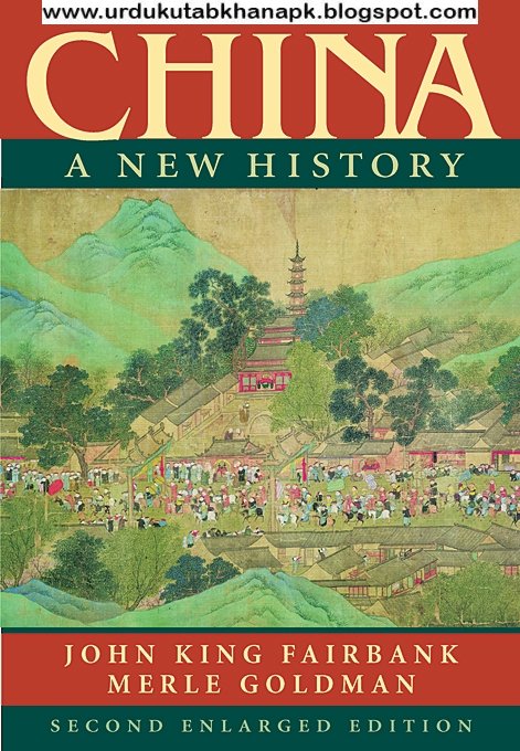 A New History of China by English Pdf Book Free Download