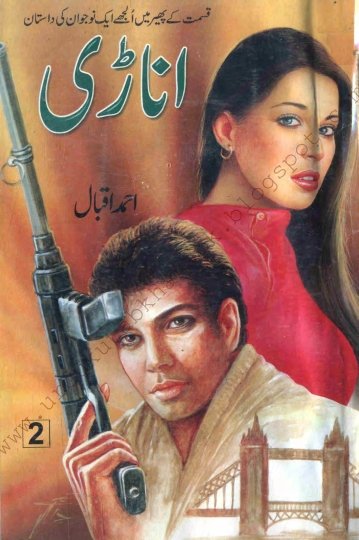 Anari Series By Ahmed Iqbal Part 02 Pdf Urdu Digest/Novel