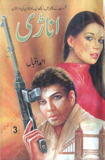Anari Series By Ahmed Iqbal Part 03 Pdf Urdu Digest/Novel