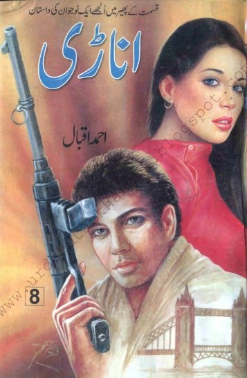 Anari Series By Ahmed Iqbal Part 08 Pdf Urdu Digest/Novel