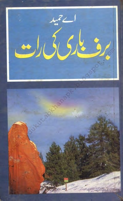 Barf Bari Ki Raat By A Hameed Pdf Urdu Digest/Novel