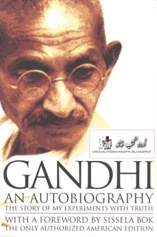 Gandhi (Auto Biography) English Pdf Book Free Download
