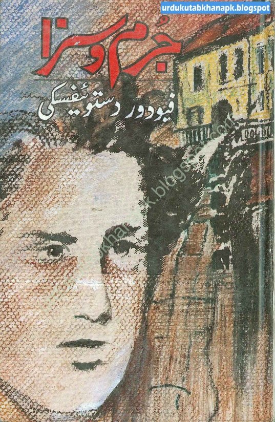 Jurm O Saza By Feodor Destofeosky