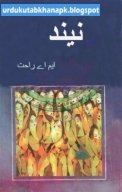 Neend Urdu Novel By MA Rahat