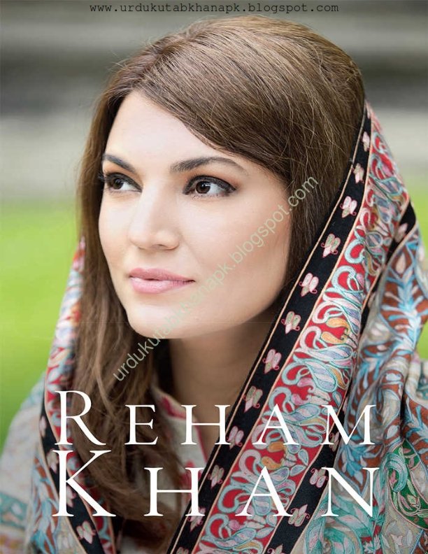 Reham Khan Pdf Book Free Download
