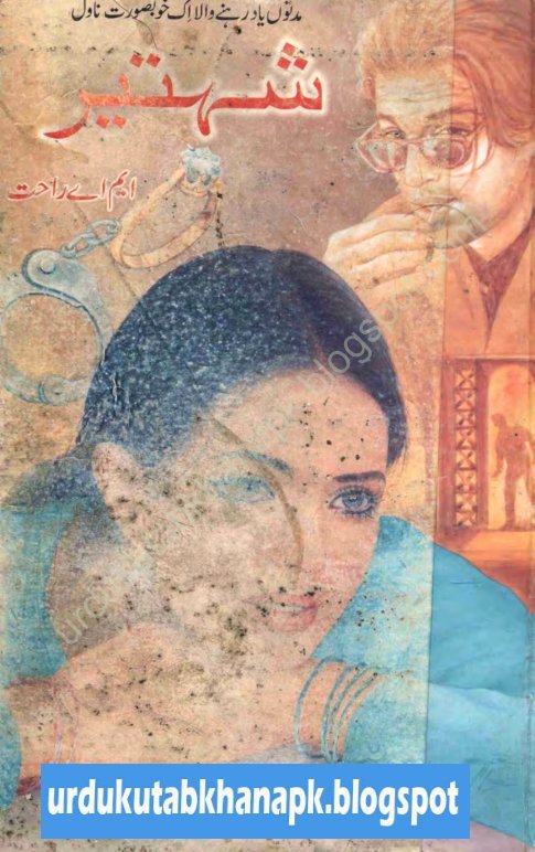 Shehteer Novel M.A Rahat