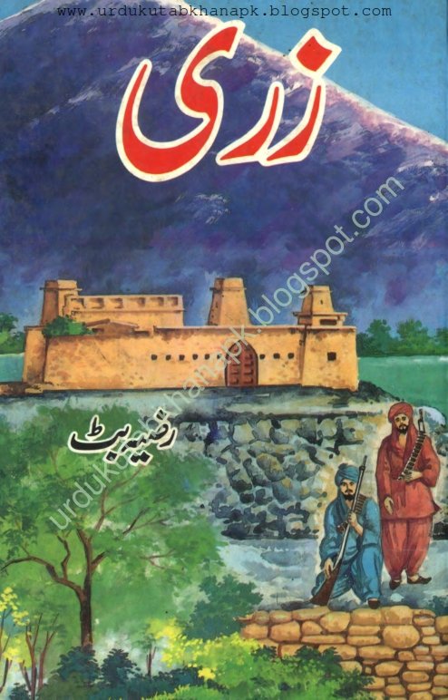 Zari Urdu Nove Pdf By Razia Butt