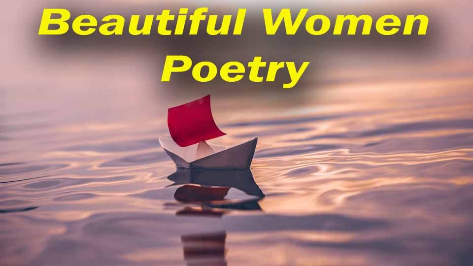 Beautiful Women Poetry | Men Of Power Entertainment