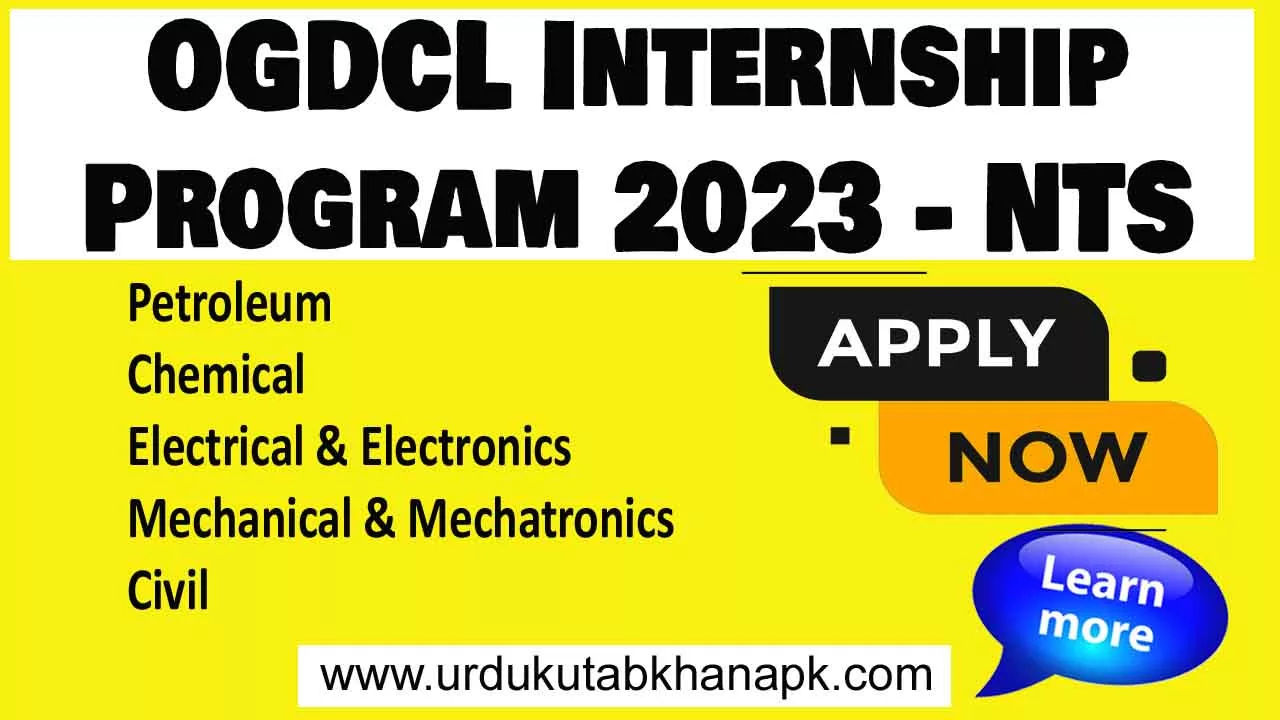 Apply Online For OGDCL Internship Program 2023 NTS